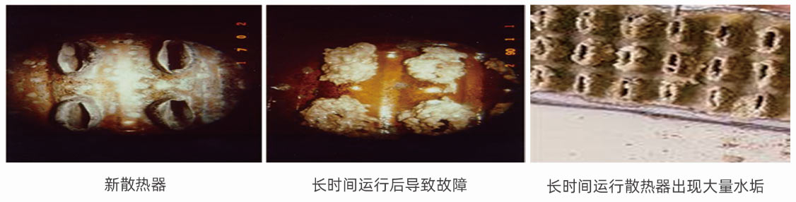 冷卻系統(tǒng).jpg